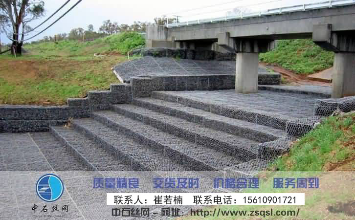 中石生態(tài)格網(wǎng) 中石生態(tài)格網(wǎng)