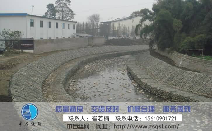 雷諾護(hù)墊護(hù)坡 雷諾護(hù)墊護(hù)坡